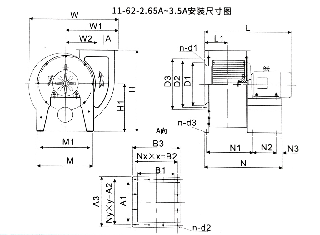 High Performance Industrial Exhaust Ventilation Centrifugal Fan High Performance Industrial Exhaust Ventilation Centrifugal Fan
